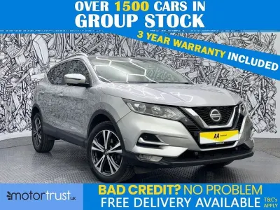 Used Nissan Qashqai N-Connecta 140 HP (102 kW) 2020 Silver SUV