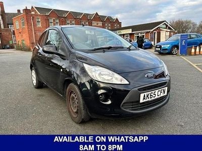 Used Ford Edge 2015 SUV