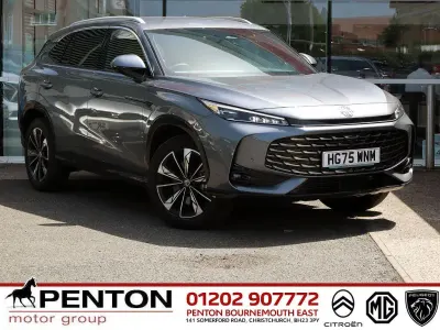 Used MG HS Trophy 224 HP (164 kW) 2026 Grey SUV