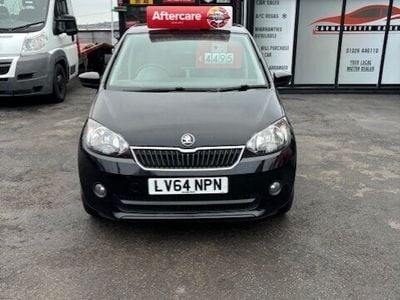 Skoda Citigo