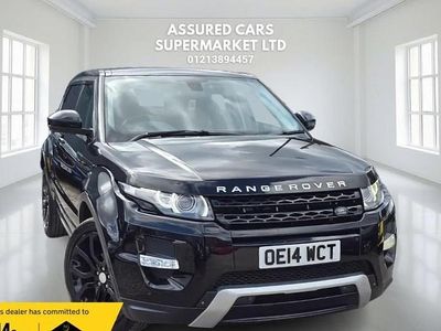 Used 2014 Land Rover Range Rover evoque Dynamic Hatchback | £7,785 (Fair price)