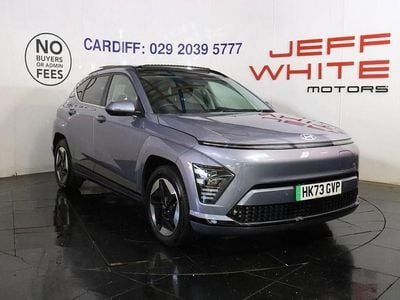 Used Hyundai Kona Ultimate 160 kW (218 HP) 2023 Blue SUV