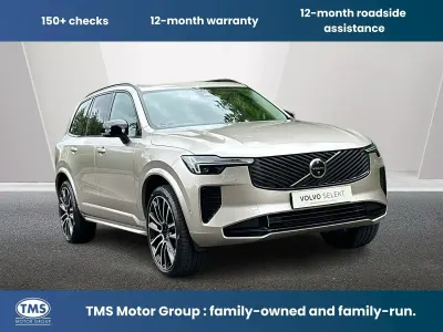 Used Volvo XC90 Ultra 250 HP (183 kW) 2025 Gold SUV
