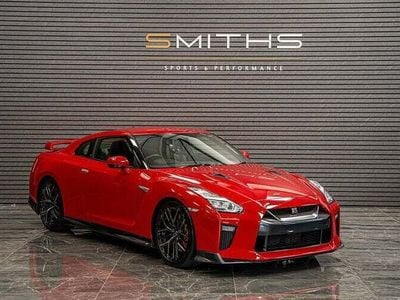 Nissan GT-R