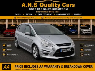 Used Ford S-MAX