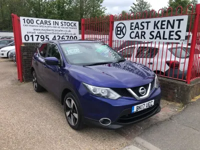 Used Nissan Qashqai N-Connecta 130 HP (95 kW) 2017 Blue SUV