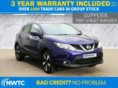 Used Nissan Qashqai N-Connecta 115 HP (84 kW) 2016 Blue SUV