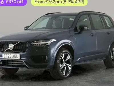 Used Volvo XC90 Plus 455 HP (334 kW) 2023 Blue SUV