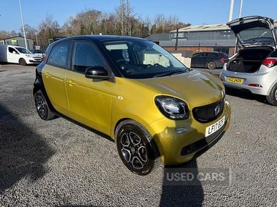 Used Smart ForFour Premium 90 HP (66 kW) 2017 Yellow Hatchback