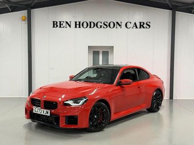 Used BMW M2 Shadowline 460 HP (338 kW) 2024 Red Coupe