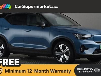 Used Volvo XC40 Plus 169 kW (231 HP) 2022 Blue SUV