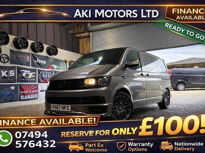 Used VW Transporter Trendline 2017 Beige Van