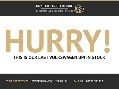 VW up!