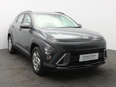 Used Hyundai Kona Advanced 120 HP (88 kW) 2023 Grey SUV