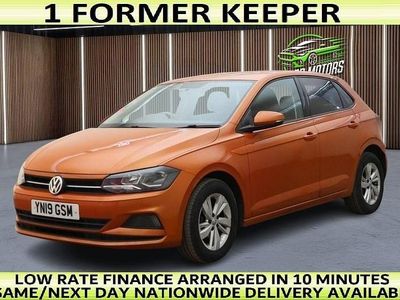 Used VW Polo SE 80 HP (58 kW) 2019 Orange Hatchback