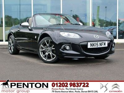 Used Vauxhall Cars In Dorset For Sale Autouncle