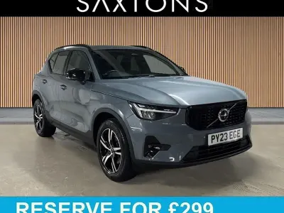 Used Volvo XC40