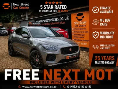 Used Jaguar E-Pace