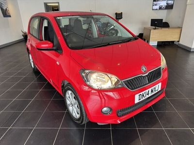 Skoda Citigo