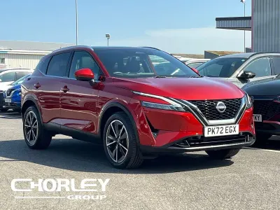 Used Nissan Qashqai S 158 HP (116 kW) 2022 Red SUV