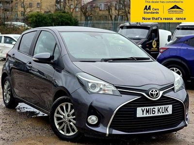 Used Toyota Yaris Multidrive S 99 HP (72 kW) 2016 Grey Hatchback