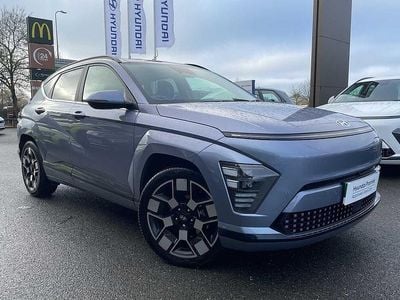 Used Hyundai Kona Ultimate 160 kW (218 HP) 2025 Blue SUV