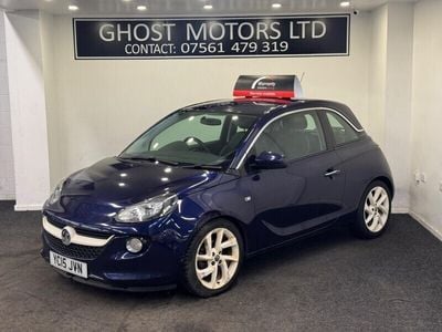 Vauxhall Adam