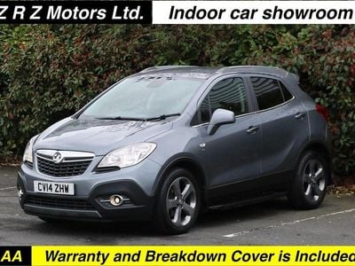 Used Vauxhall Mokka S 140 HP (102 kW) 2014 Grey SUV