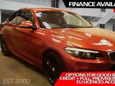 BMW 220