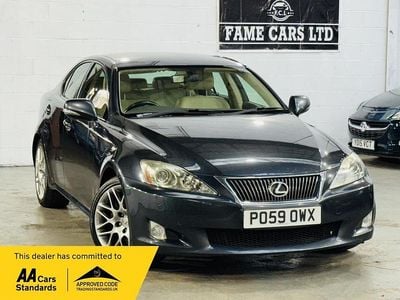 Lexus IS250