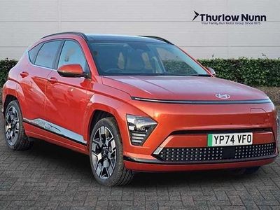 Used Hyundai Kona Ultimate 160 kW (218 HP) 2024 Orange SUV