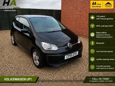 Begagnad VW up!