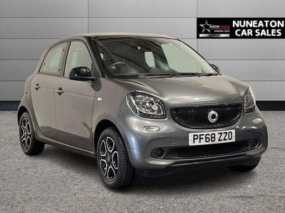 Smart ForFour