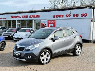 Used Vauxhall Mokka 130 HP (95 kW) 2014 Grey SUV