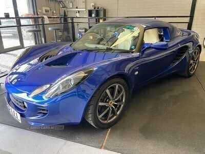 used Lotus Elise CONVERTIBLE