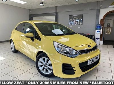 Used Kia Rio 84 HP (61 kW) 2016 Yellow Hatchback