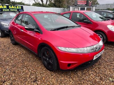 used Honda Civic 1.4 i DSI SE