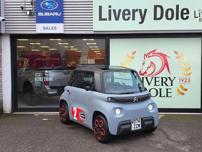 Blue Used 2024 Citroën AMI | £7,499 (Expensive)