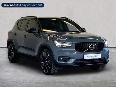 Used Volvo XC40 R-Design Pro 258 HP (189 kW) 2020 Grey SUV