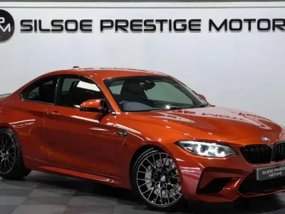 Used BMW M2 Competition Edition 2018 Orange Coupe