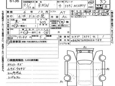 Begagnad BMW 335 M Sport 2010 Svart Sedan