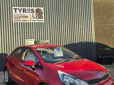 Used 2015 Kia Rio | £4,750 (Fair price)