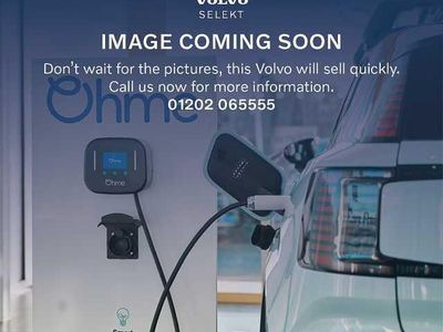 Used Volvo XC60 Inscription 334 HP (245 kW) 2022 Grey SUV