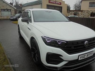 Used VW Touareg Black Edition 286 HP (210 kW) 2022 White SUV