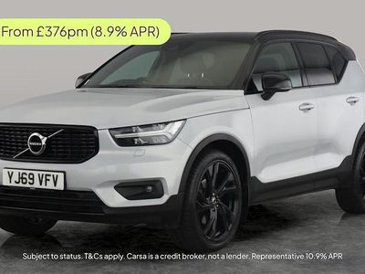 Used 2020 Volvo XC40 R-Design Pro SUV | £20,893 (Fair price)