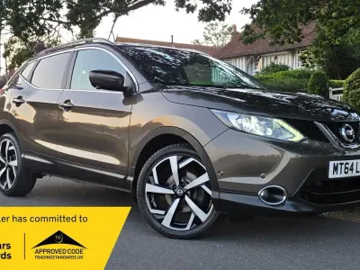 Used Nissan Qashqai Tekna 110 HP (80 kW) 2014 Beige SUV