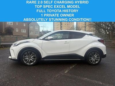 Used Toyota C-HR 184 HP (135 kW) 2023 White SUV