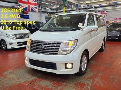 Used Nissan Elgrand 2026 White