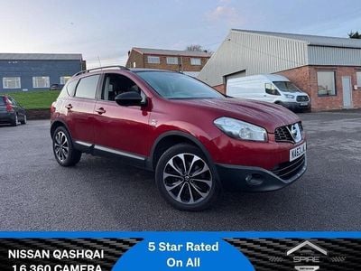 Red Used 2013 Nissan Qashqai 360º SUV | £3,955 (Fair price)