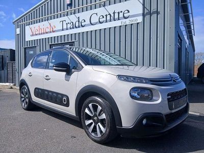 Used Citroën C3 Flair 82 HP (60 kW) 2017 Beige Hatchback